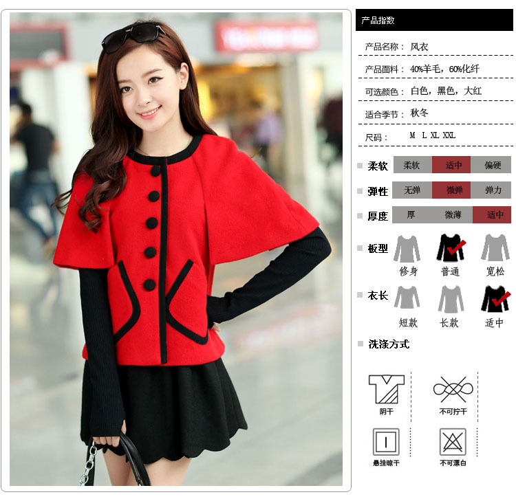 线象服饰 高效便捷的女装批发代理平台